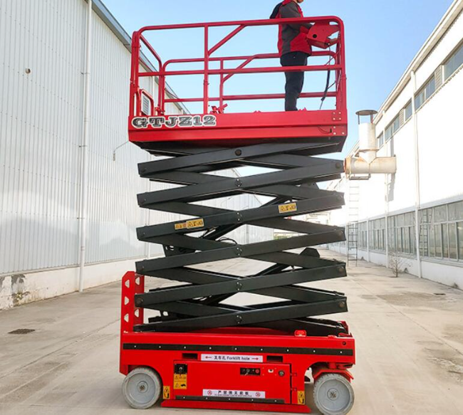 纳雍自行走移动式升降机