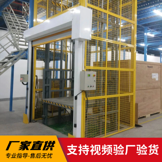 纳雍3吨室内升降货梯安装